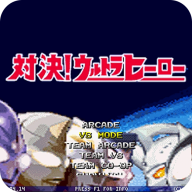 千 寻mugen手机版