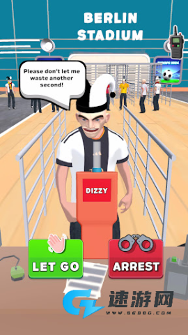 球场安保模拟器