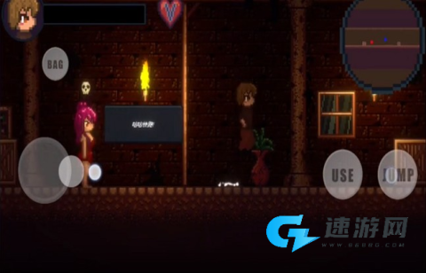 Drainmansion 第2张图