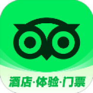 Tripadvisor猫途鹰安卓版