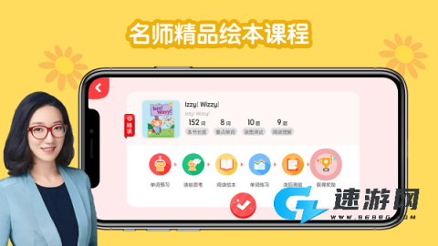 千千妈妈 第1张图