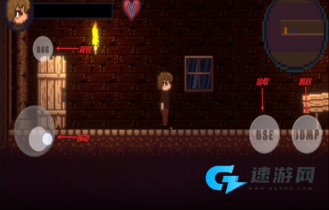 Drainmansion 第1张图