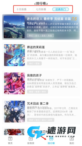 Lanerc 第6张图