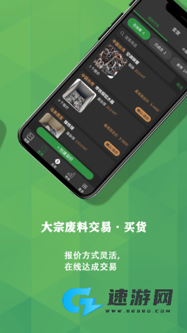 再生博士app手机版