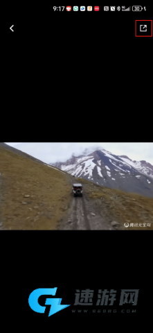 腾讯元宝 第9张图