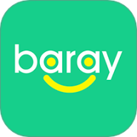Baray