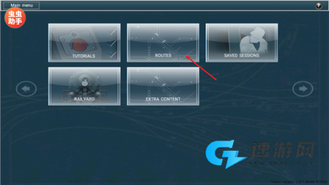 TRS12火车模拟器 第6张图