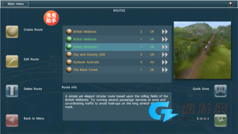 TRS12火车模拟器 第11张图