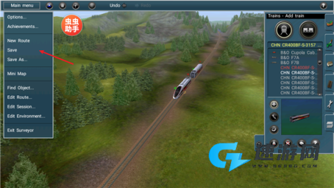 TRS12火车模拟器 第10张图