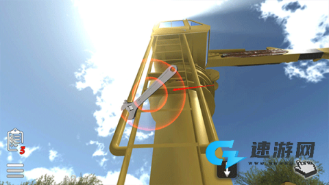 修理我的车 第2张图