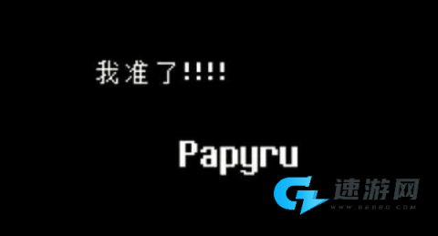 lovemaniac猹 第3张图