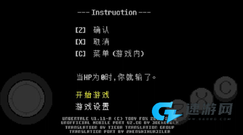 lovemaniac猹 第8张图