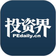 投资界杂志