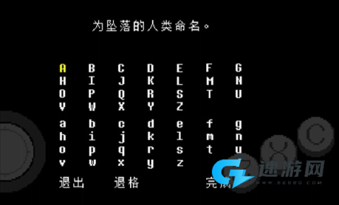 lovemaniac猹 第9张图