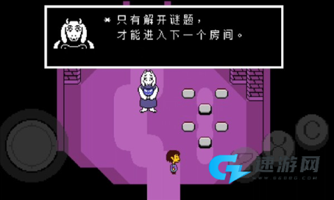 lovemaniac猹 第11张图