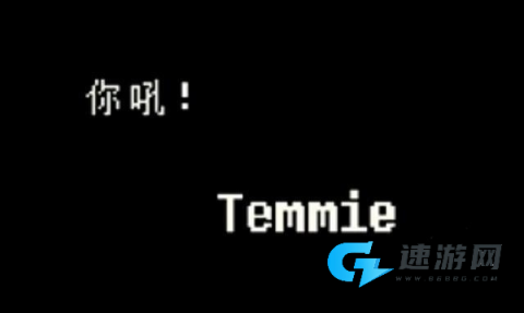 lovemaniac猹 第1张图