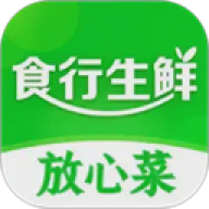 食行生鲜