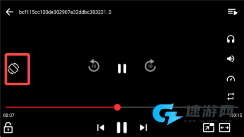 potplayer 第2张图