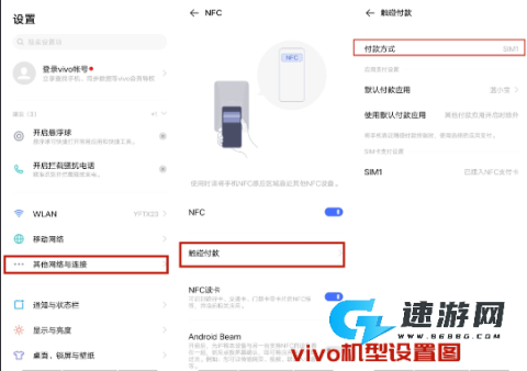 中国移动蓝小宝 第3张图