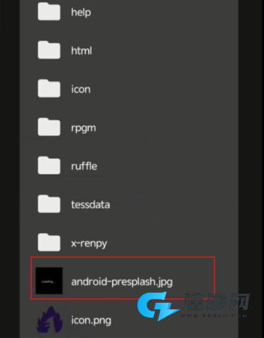Changed兽化实验室正版 第8张图