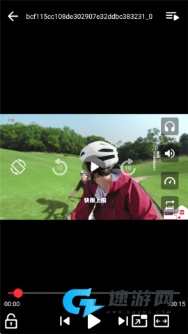 potplayer 第3张图