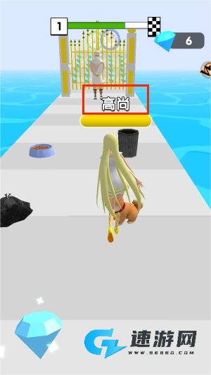 百变少女向前冲 第2张图