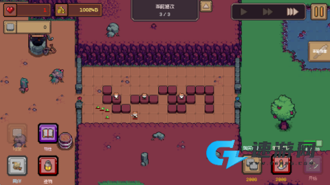 创建地牢 第4张图