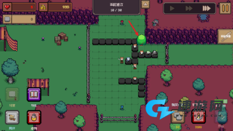 创建地牢 第7张图