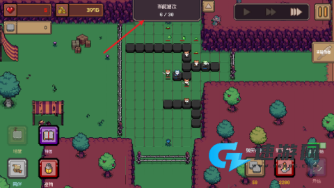 创建地牢 第6张图