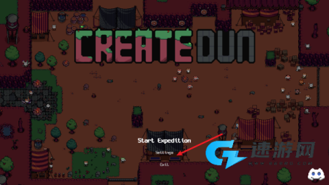 创建地牢 第9张图