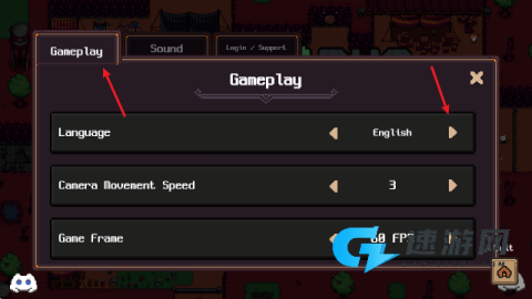 创建地牢 第10张图