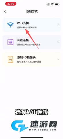 联想慧眼 第1张图