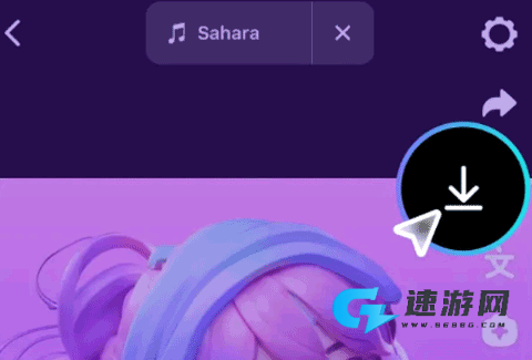 唱醒AI翻唱 第5张图