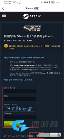 C5GAME安卓版 第2张图