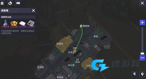 头号禁区 第2张图