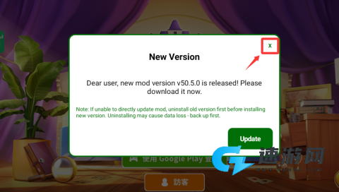艾娃的庄园 第4张图