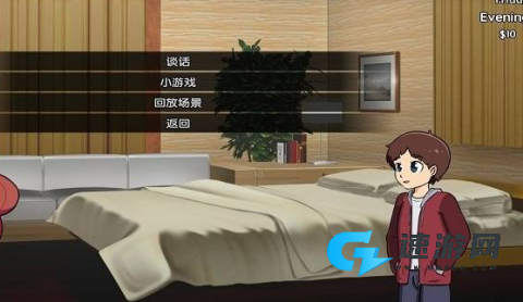 新的觉醒 第3张图