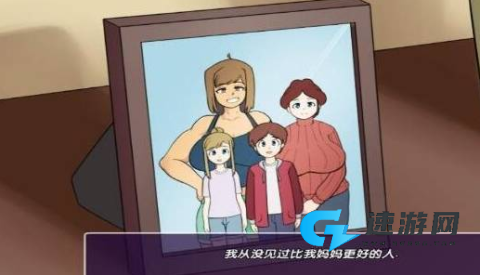 新的觉醒 第1张图