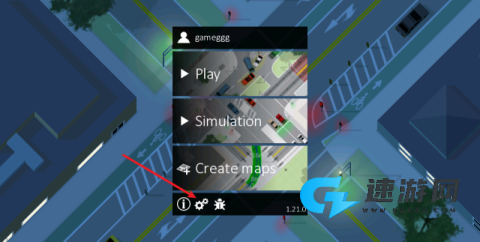 路口调度员 第1张图