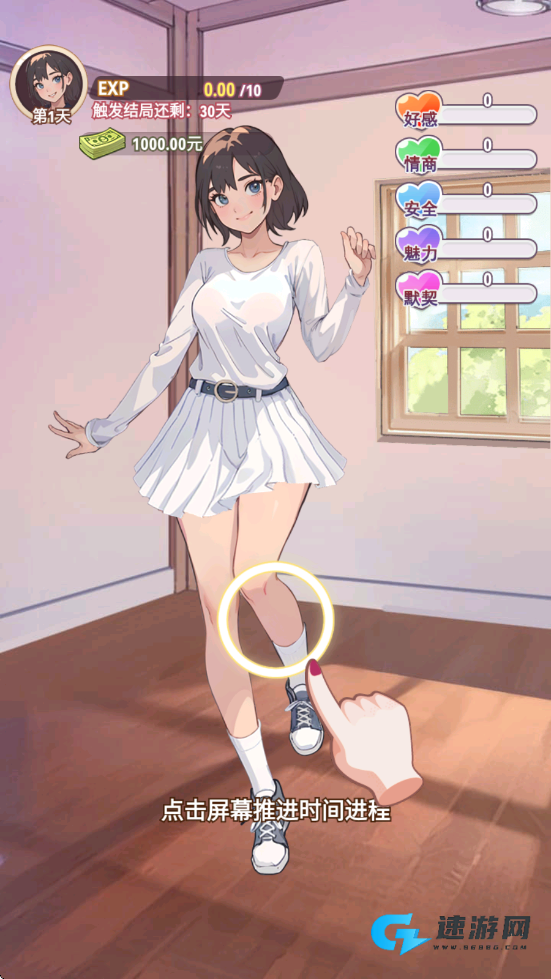 魂穿之不当哥哥了