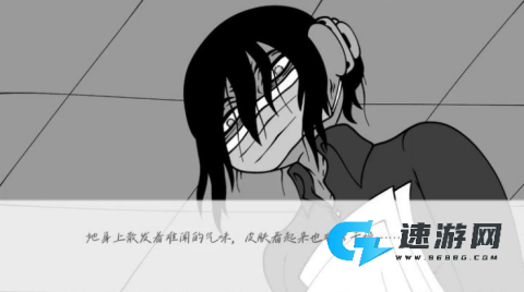 请不要辞职 第3张图