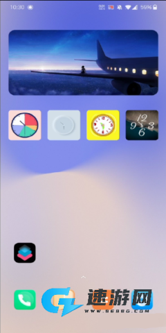 Widgetsmith正版 第2张图