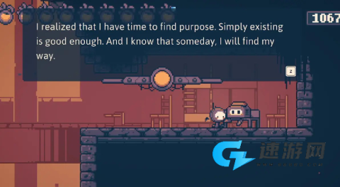 机器人海酷免费手机版 第12张图