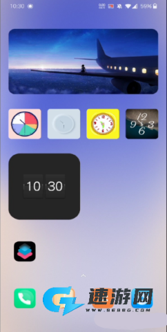 Widgetsmith正版 第5张图