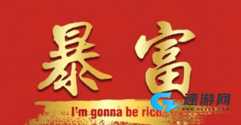 Luka大叔星座馆 第3张图