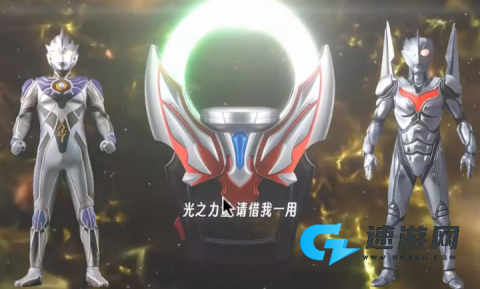 黑暗圆环 第1张图