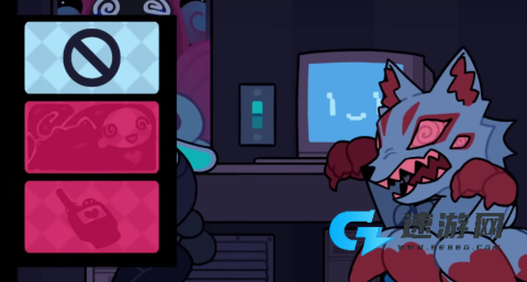 神秘生物公园 第5张图