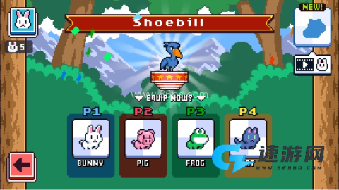 动物竞技场 第4张图