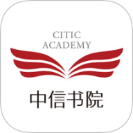 中信书院v9.5.0