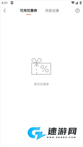 中信书院 第10张图